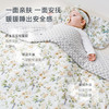 【2025秋冬新品】ibaby×outlast太空科技恒温太空气凝胶豆豆被安抚睡被 商品缩略图3