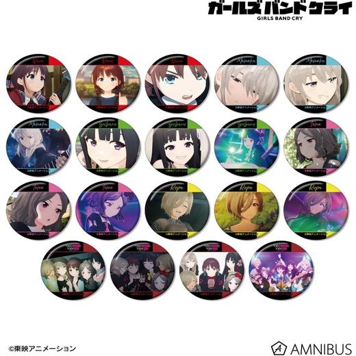 哭泣少女乐队 GBC 场面写 徽章 吧唧 19包/盒 谷子 商品图0