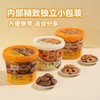 NoBrand黄油曲奇饼干400g 商品缩略图2