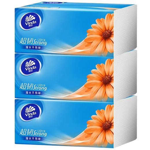 维达抽纸超韧3层100抽抽取式纸巾面巾纸3包/4包/6包V2287(QF) 商品图1