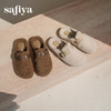 预售|Safiya/索菲娅2025慵懒温暖平底百搭懒人一脚蹬加绒毛毛勃肯鞋SFD4110090 商品缩略图0