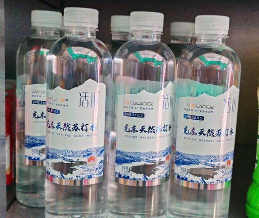 克东天然苏打水 商品图0