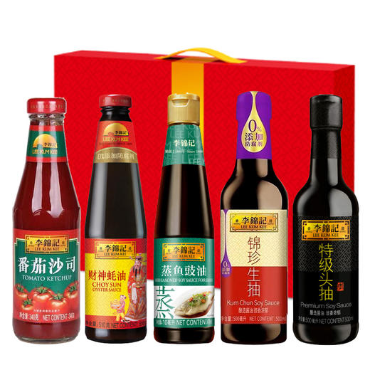 【李锦记调味套装C】李锦记调味料套装C（850g+1410ml）！蚝油酱油组合，厨房必备，炒菜提鲜秘诀！ 商品图3