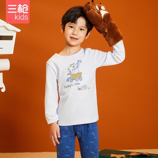 Threegun三枪 【舒肤软棉】男童圆领儿童保暖内衣套装-29401D011 商品图1