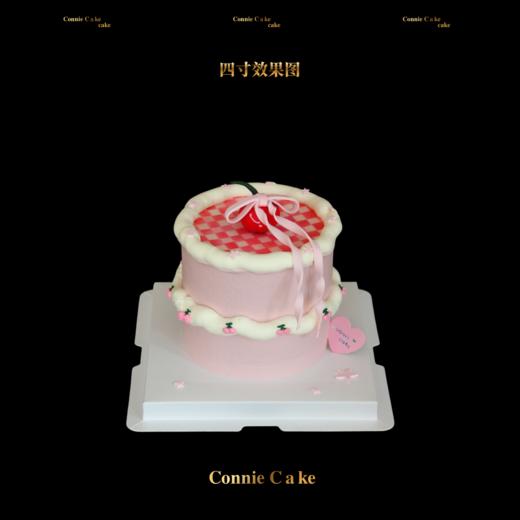 🍒 樱桃漫染·翻糖格子布蛋糕 商品图0