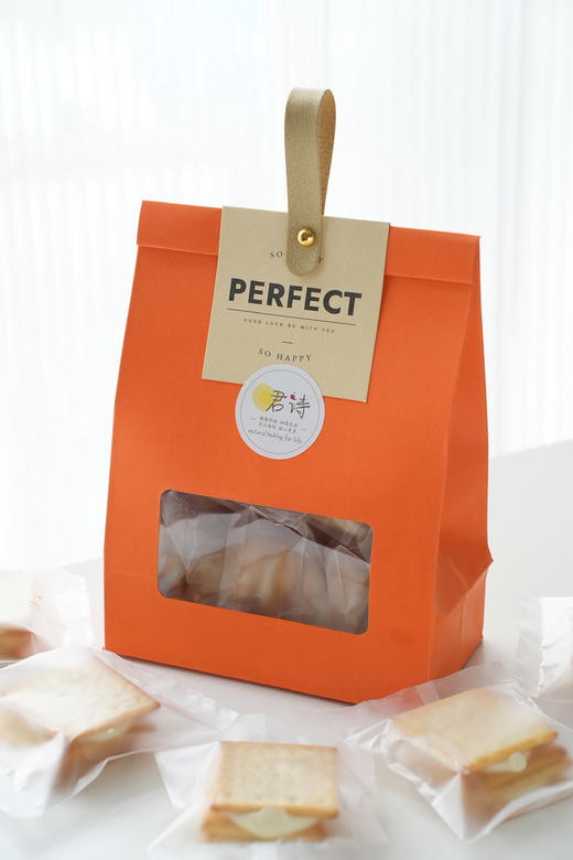 奶香牛轧饼（3点后取） 商品图1