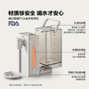 北鼎即热饮水机DS95 商品缩略图1