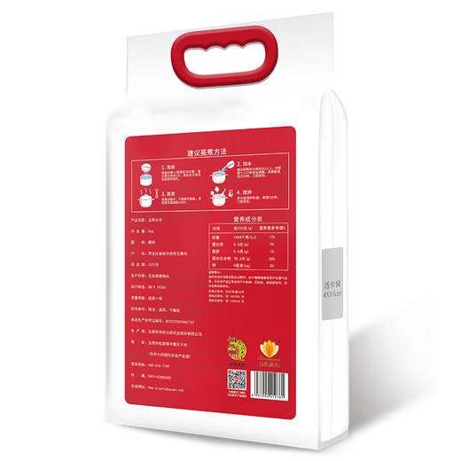 【乔府大院】米晶元五常大米5星5kg 商品图5