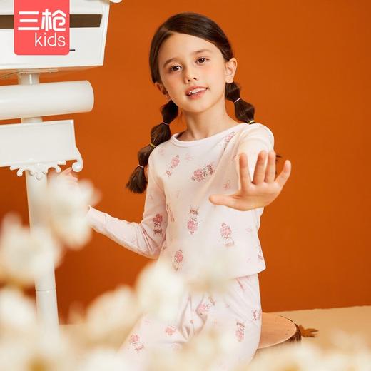 Threegun三枪 【舒肤软棉】女童圆领儿童保暖内衣套装-29362D011 商品图9