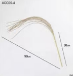 圣诞树闪粉柳条挂件*1件