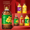 【福至心礼菜籽油】中粮福临门福至心礼低芥酸浓香菜籽油5L！健康升级，油烟少更安心，厨房烹饪好帮手！ 商品缩略图1