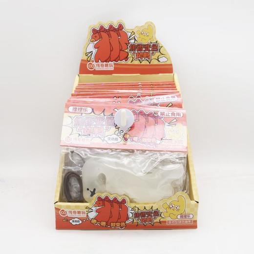 传奇捏捏乐1g/个 商品图0