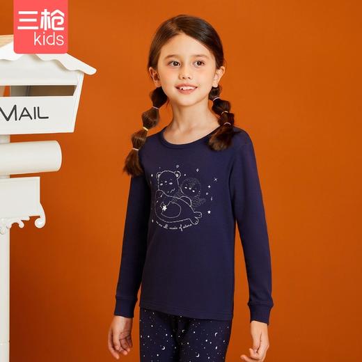 Threegun三枪 【舒肤软棉】女童圆领儿童保暖内衣套装-29362D011 商品图11