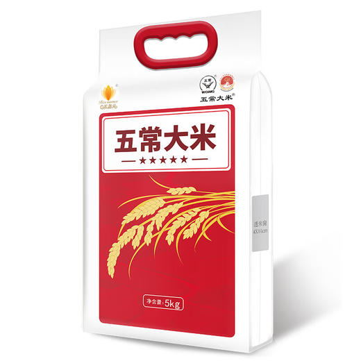 【乔府大院】米晶元五常大米5星5kg 商品图4