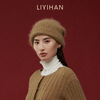 LIYIHAN岁暖红 2025冬季新款拉绒绵羊毛保暖厚款帽子红色毛织帽女 商品缩略图3