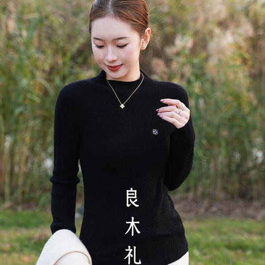【预售7天】良木礼山羊绒半高领打底（D251101803） 商品图2