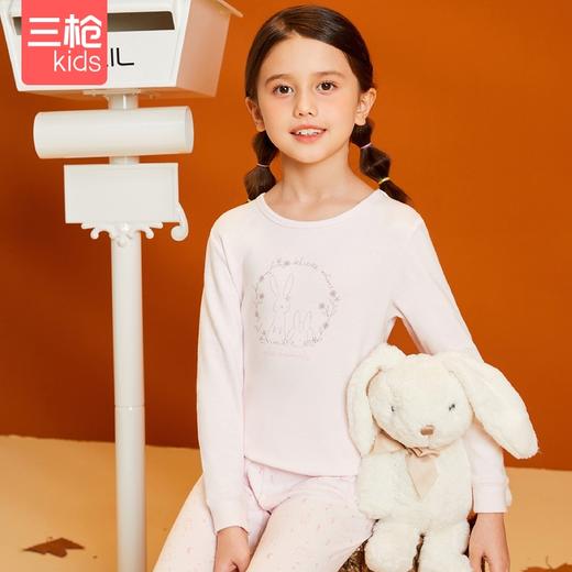 Threegun三枪 【舒肤软棉】女童圆领儿童保暖内衣套装-29362D011 商品图0