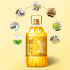 【福至心礼大豆油】中粮福临门福至心礼非转基因一级大豆油5L！家常烹饪油，煎炒烹炸，性价比之王！ 商品缩略图2