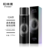 KJ 柏瑞美后台保湿定妆喷雾（柔焦雾面）100ml【购买即赠柏瑞美后台保湿定妆喷雾（柔焦雾面）20ml】 商品缩略图0
