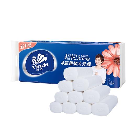 维达纸巾卷纸10卷超韧系列无芯4层卷纸卫生纸擦手纸餐巾纸V4143(QF) 商品图0