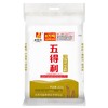 【八星雪花粉2.5kg】五得利8星雪花小麦粉2.5kg！小家庭装，品质之选，面食高手必备！ 商品缩略图0