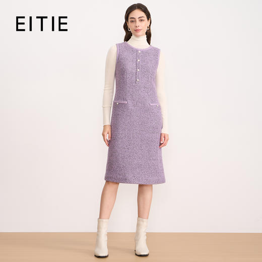 EITIE爱特爱紫色小香风背心裙气质优雅无袖连衣裙秋冬新款D2507917 商品图1