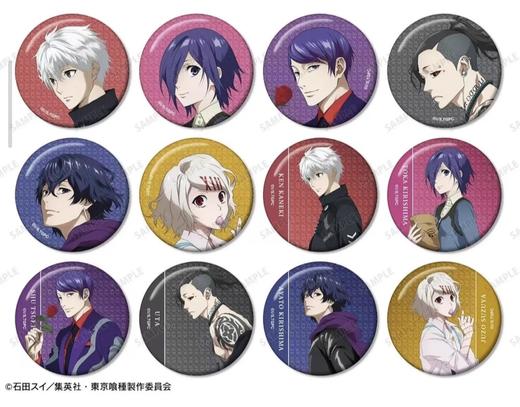 东京食尸鬼 东京喰种 散步 徽章 吧唧 12包/盒 谷子 商品图0