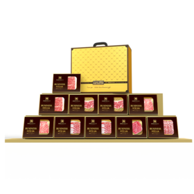 26春 丁小宴·商务和牛礼1888型