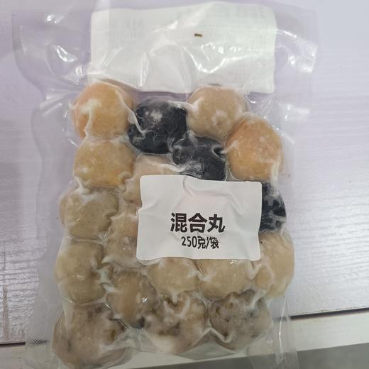 山洋六味混合丸【GA】 商品图1