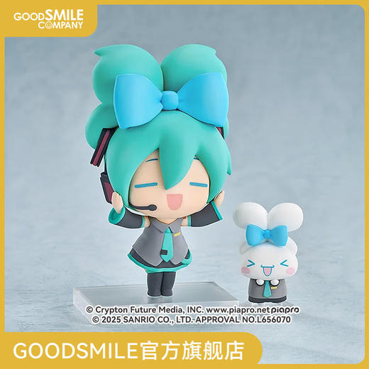 【GSC预售定金】初音未来×大耳狗 Q版手办 手办模玩 商品图0