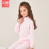 Threegun三枪 【新疆棉】磨毛女童半高领儿童保暖内衣套装-29288D911 商品缩略图1
