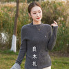 【预售7天】良木礼山羊绒半高领打底（D251101803） 商品缩略图5