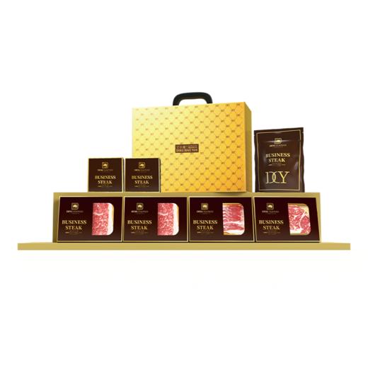 26春 丁小宴商务和牛礼658型 商品图0