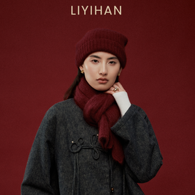 LIYIHAN岁暖红 2025冬季新款拉绒羊毛保暖毛线围巾厚款红色围脖女