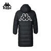 Kappa 冬季新款黑色长款连帽羽绒外套保暖加厚运动外套K0EZ2YY80S 商品缩略图2