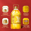 【福至心礼大豆油】中粮福临门福至心礼非转基因一级大豆油5L！家常烹饪油，煎炒烹炸，性价比之王！ 商品缩略图3