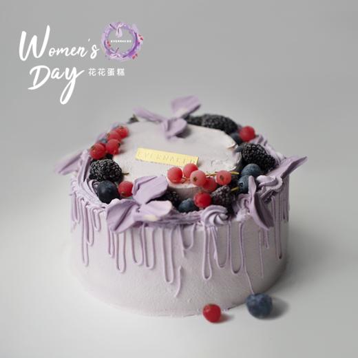 「是花花吗？」森果奶油蛋糕 商品图0