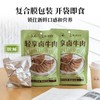 太丰 轻享卤牛肉100g 商品缩略图3