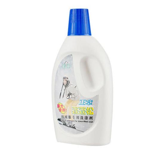 正章羽绒服专用洗涤剂500ml 商品图2