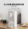 北鼎即热饮水机DS95 商品缩略图4