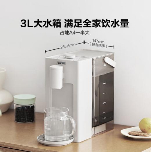 北鼎即热饮水机DS95 商品图4