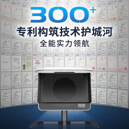 耐德佳读写台MAX 商品图3