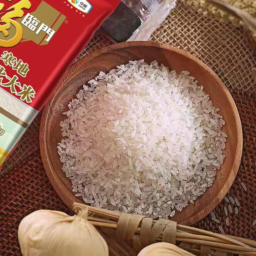 福临门寒地东北大米5kg 商品图4