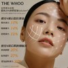 后（WHOO）后天气丹花献光彩紧颜系列礼盒6件套 商品缩略图4