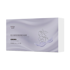 敷尔佳葡萄籽溯颜弹嫩乳液面膜25ml*5片/盒