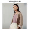 Threegun三枪 【花灰密棉】磨毛圆领女士长袖上衣打底衫-23548A011 商品缩略图1