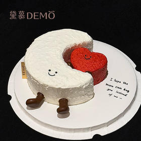 月亮代表我的心·创意主题奶油蛋糕|The Moon Is My Love for You