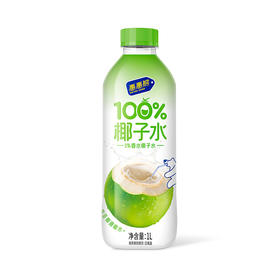 【福利购】1L惠惠熊100%椰汁水