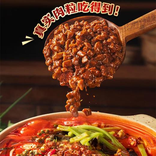 满小饱酸辣肉酱米线 238g/袋 商品图1