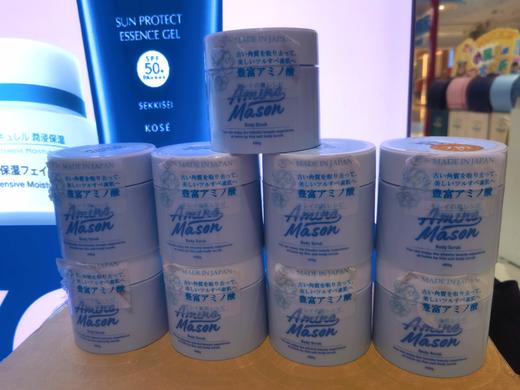 【特卖】AminoMason 阿蜜浓梅森 氨基酸多效光曜美肌身体沐浴磨砂膏（月光芍药）450g（外包装有脏污/贴纸掉落等情况 不退不换）【保质期：2026年10月 】 商品图1